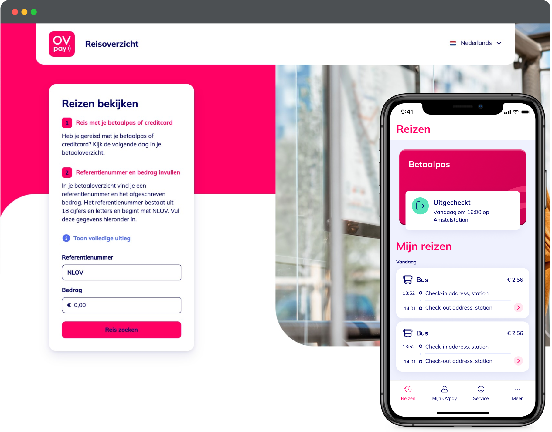OVpay